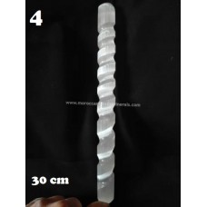 Spirals  30cm